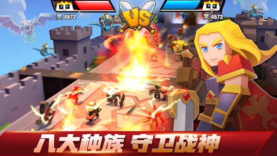新游jk