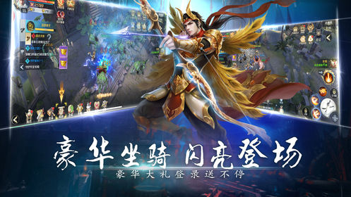 猎码计划