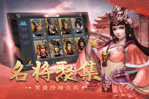 银魂之刃幻想妖姬