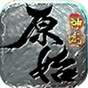 圣光纹章