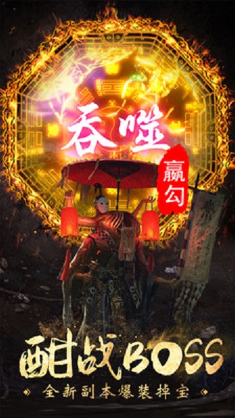 城市乌托邦