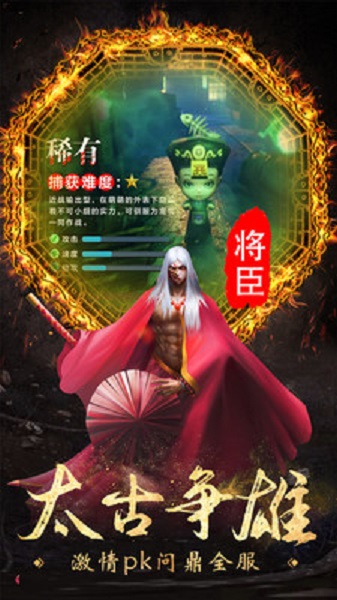 城市乌托邦