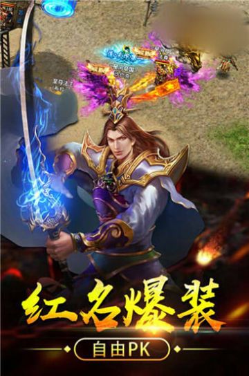 怀旧征途