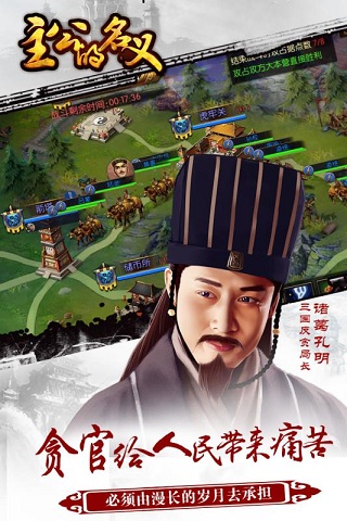 九霄封仙记