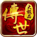 龙之剑圣手游