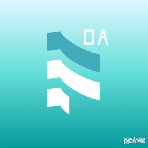 oa考勤系统 v1.1.5免费版