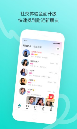 哈勃文件分析系统 v1.6绿色版