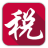 深圳市电子税务局申报客户端 v7.3.144