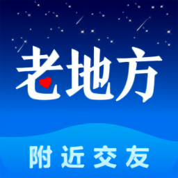 火苗会议官方版 v2.3.5
