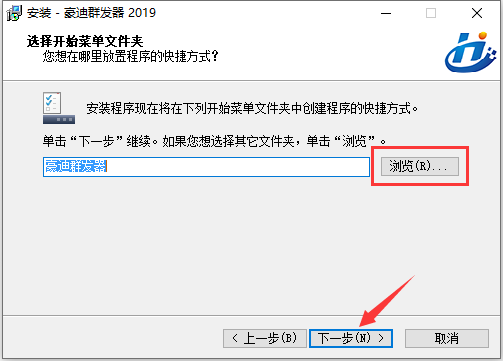 第1步