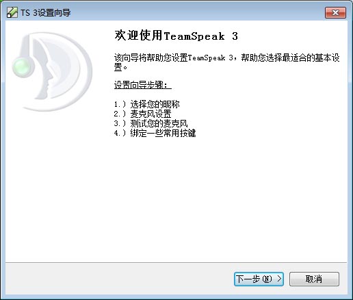 zoom cloud meetings(视频会议软件)