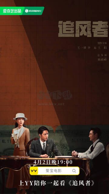 金舟多聊