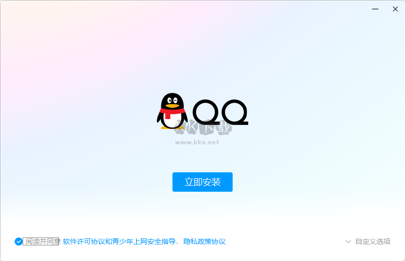 金舟多聊