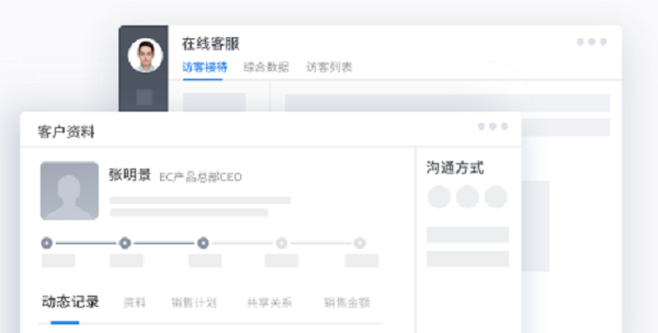 新浪show聊天室(疯播直播)