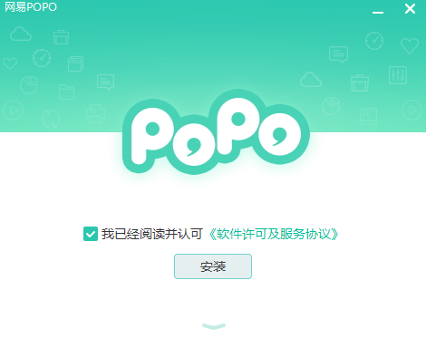 抖音聊天