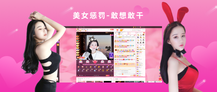 飞秋绿色版