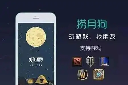 爱聊语音视频聊天室官网版