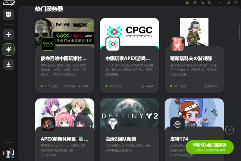 捞月狗免费版