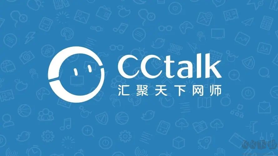 金舟多聊官电脑版