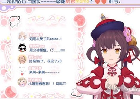 千牛工作台卖家版