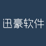 千牛工作台下载