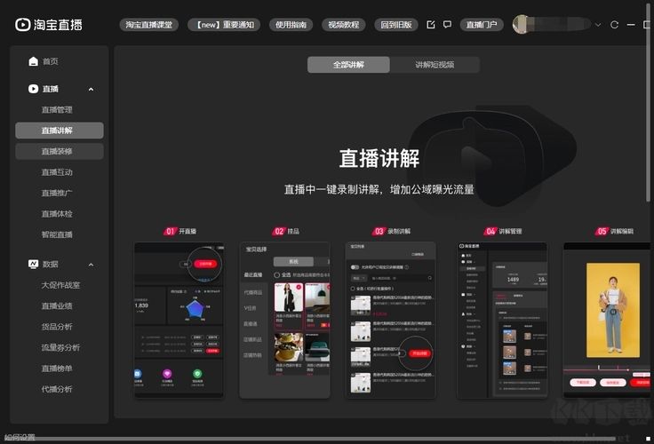 AI聊天助手破解版