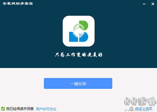 喵播直播最新版