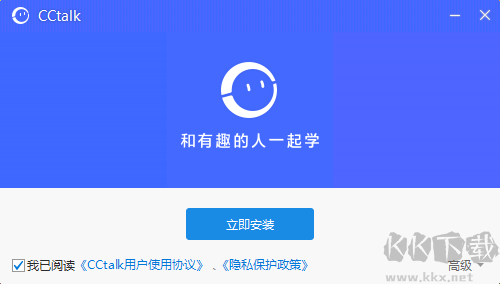 咩播免费版