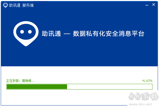 小K直播姬最新版