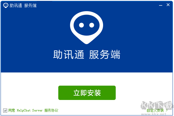 歪歪语音2021官方下载