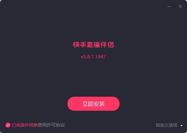 CCtalk免费版