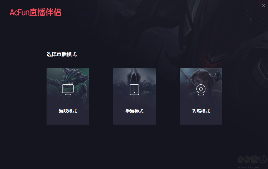 CCtalk免费版