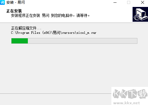 分身王者(微信多开助手)