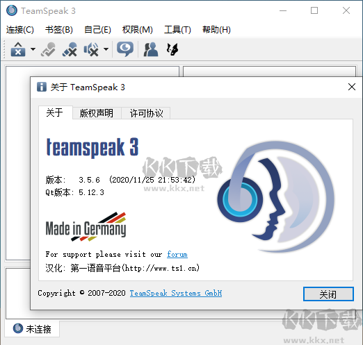 Fan直播免费版