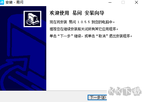 淘宝直播免费版