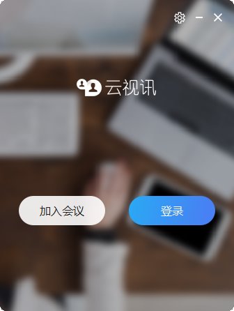 华强洽洽专业版