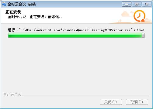 兔几直播最新版
