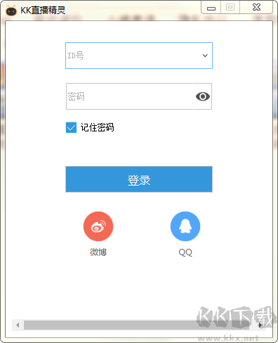 EV多聊电脑版