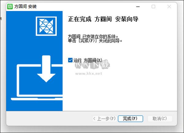 Line for Windows更新版