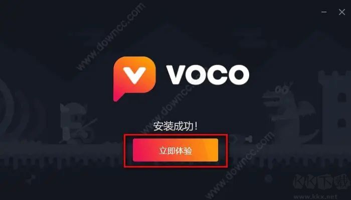 方圆间电脑版
