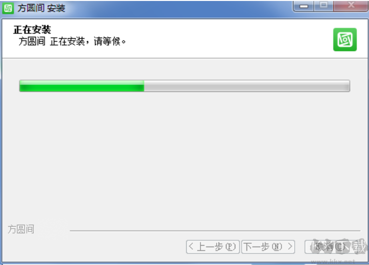 嘟嘟语音