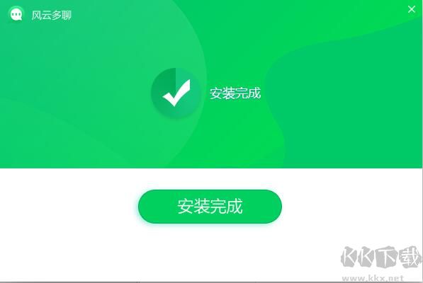 嘟嘟语音