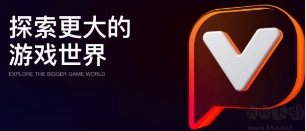 嘟嘟语音