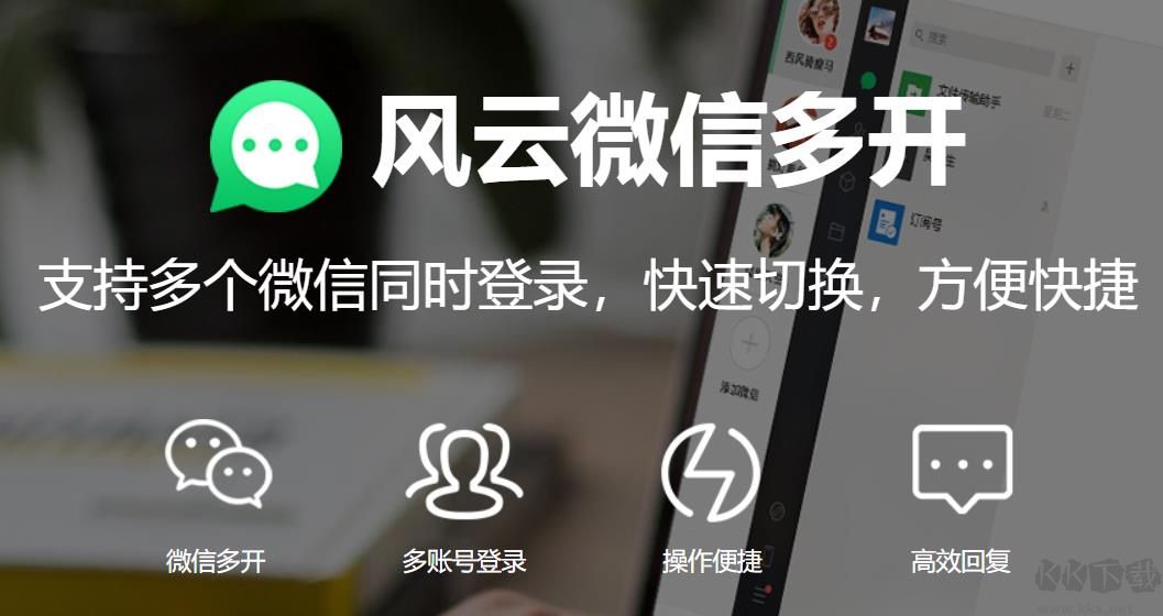 QQ影像官方版