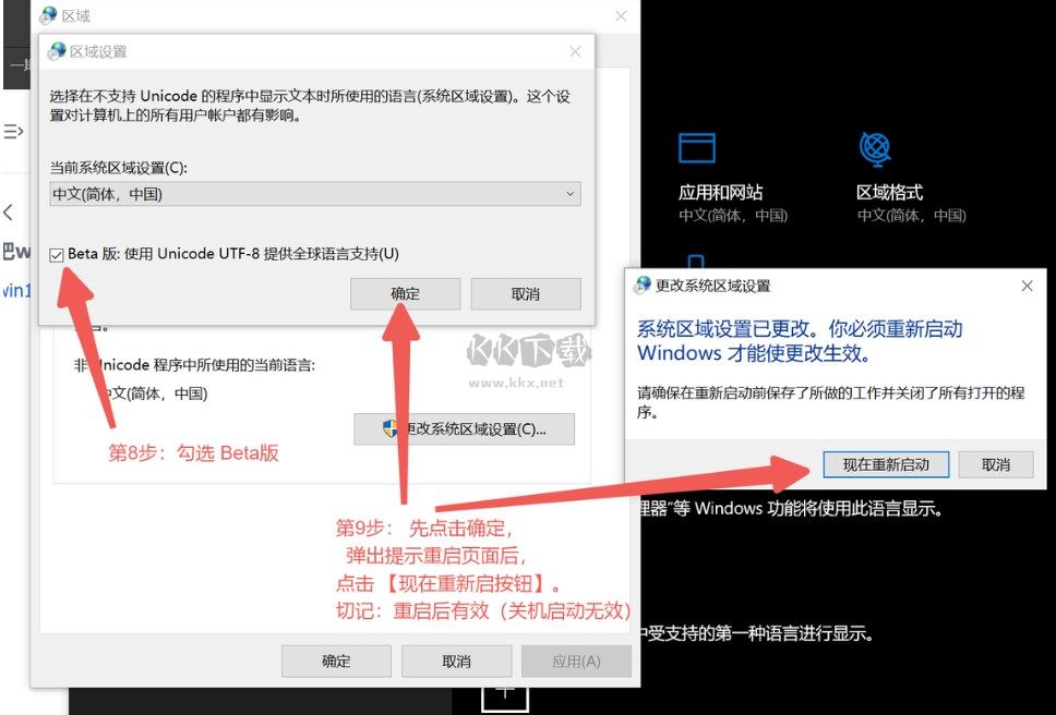 QQ影像官方版