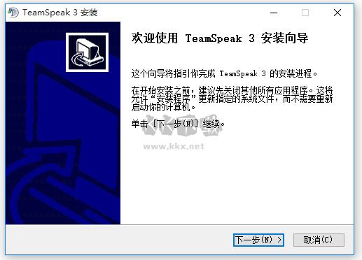 呱呱视频社区截图