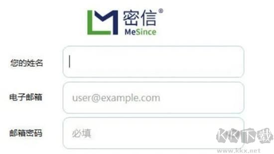 腾讯tim纯净版