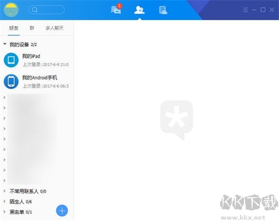 可乐视频社区专业版