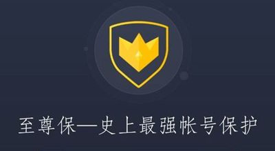 TS语音聊天系统(团队语音通讯工具)