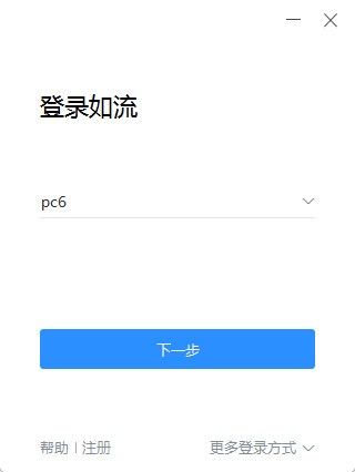 QQ2013